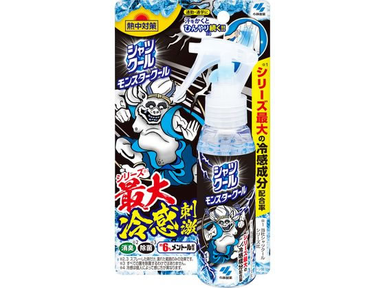 小林製薬 熱中対策 シャツクール モンスタークール 100mL 小林製薬 熱中対策 シャツクール モンスタークール 100mL