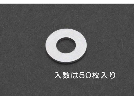 エスコ 平ワッシャー 三価クロメート M5 50枚 EA949LX-405 エスコ 平ワッシャー 三価クロメート M5 50枚 EA949LX-405