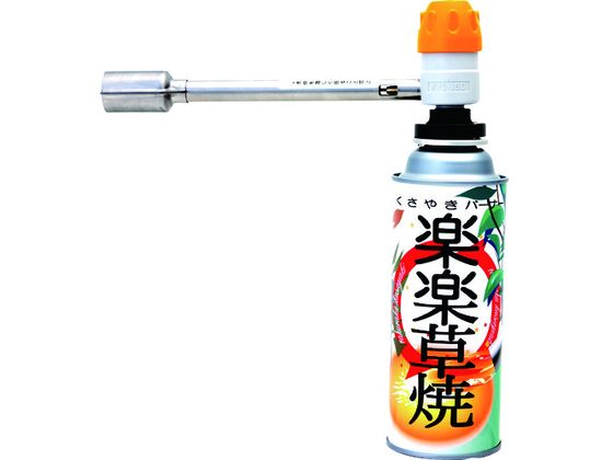 サカエ富士 楽楽草焼 KYC-150 KYC-150 サカエ富士 楽楽草焼 KYC-150 KYC-150