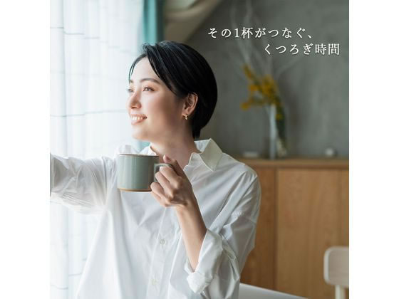 伊藤園 TULLY'S&TEA スティック 抹茶がおいしい 抹茶ラテが426円