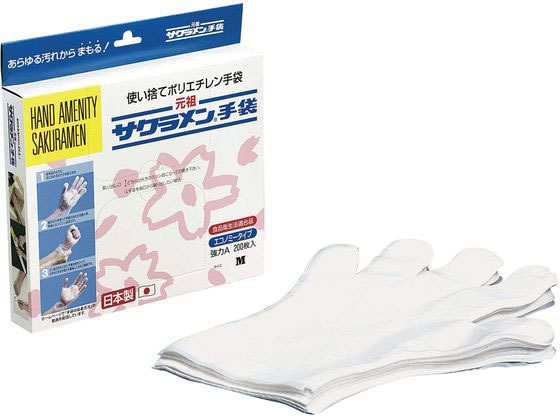 精宏 サクラメン エコノミー手袋 強力A 200枚入 L 18μ 5208780 精宏 サクラメン エコノミー手袋 強力A 200枚入 L 18μ 5208780