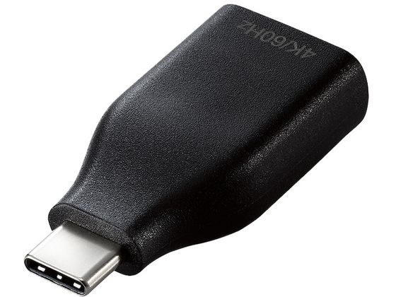 エレコム USB Type-C用HDMI映像変換アダプター MPA-CHDMIQDBK