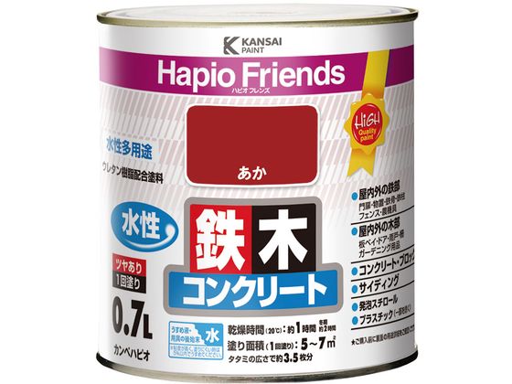 カンペハピオ ハピオフレンズ あか 0.7L カンペハピオ ハピオフレンズ あか 0.7L