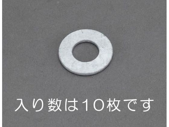 エスコ 平ワッシャー どぶメッキ 10枚 M20×40×3.2mm