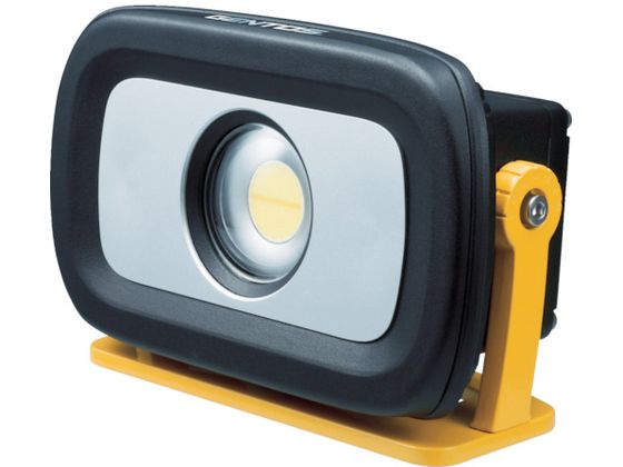 ジェントス 防爆 LED投光器 GANZ BF50 GZ-BF50 ジェントス 防爆 LED投光器 GANZ BF50 GZ-BF50