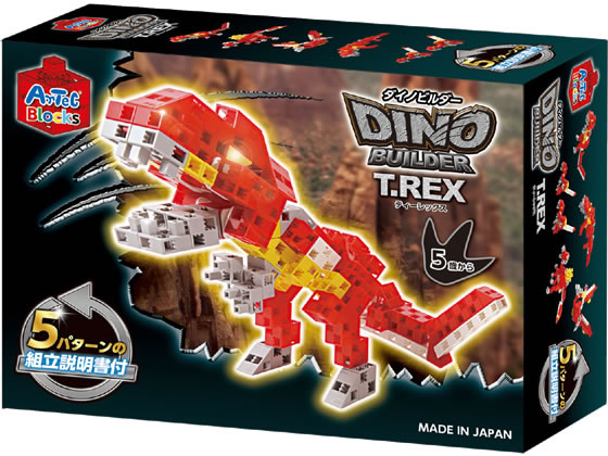 アーテック Artecブロック ダイノビルダーズT-REX 76784
