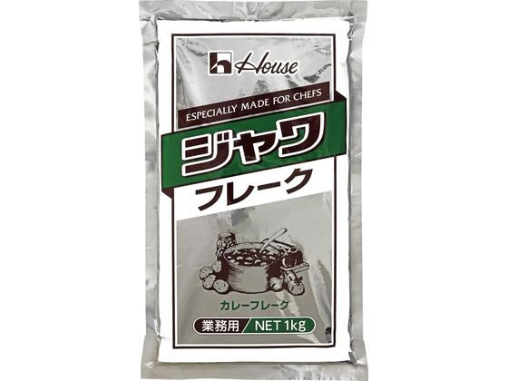 ハウス食品 ジャワカレー フレーク 業務用 1kg 1016600 ハウス食品 ジャワカレー フレーク 業務用 1kg 1016600