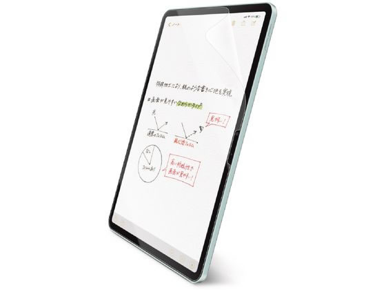 エレコム 11インチ iPadAir M2 フィルム 文字用 TB-A24MFLAPNS エレコム 11インチ iPadAir M2 フィルム 文字用 TB-A24MFLAPNS
