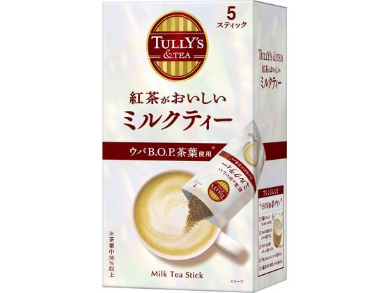 伊藤園 TULLY'S & TEA スティック 紅茶がおいしい ミルクティー 伊藤園 TULLY'S & TEA スティック 紅茶がおいしい ミルクティー