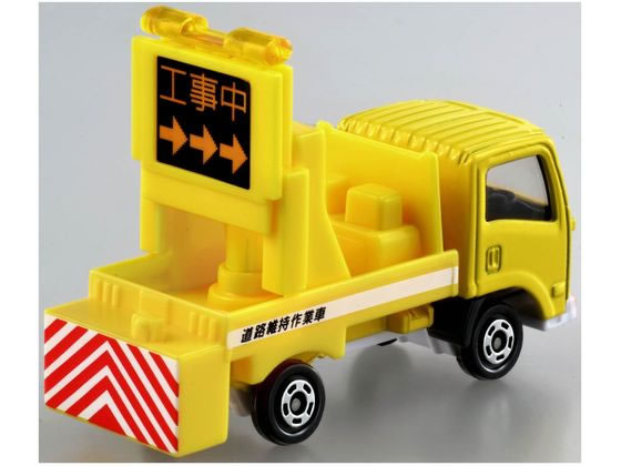タカラトミー トミカ No.26 いすゞ エルフ 標識車 箱が517円