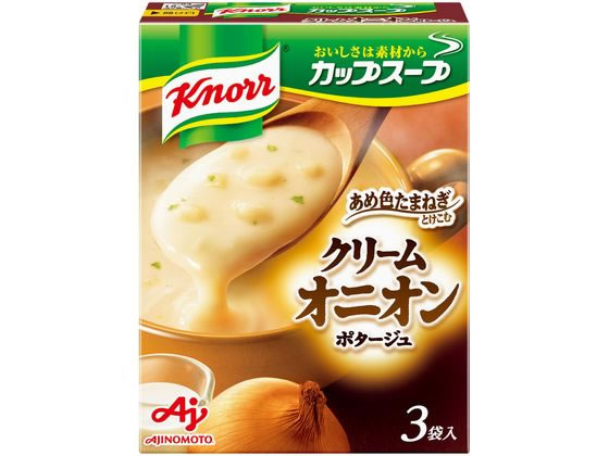 味の素 クノール カップスープ クリームオニオンポタージュ 3袋 味の素 クノール カップスープ クリームオニオンポタージュ 3袋