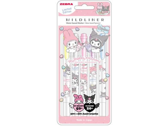 ゼブラ マイルドライナー マイメロクロミ周年柄 5色セット WKT7-MMKU-5C ゼブラ マイルドライナー マイメロクロミ周年柄 5色セット WKT7-MMKU-5C