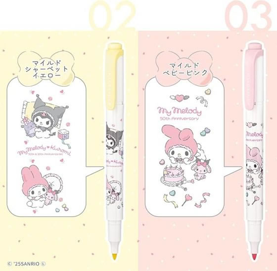 まいめろ様 確認用 71jRTaq-gEL._UF350,350_QL50_.jpg