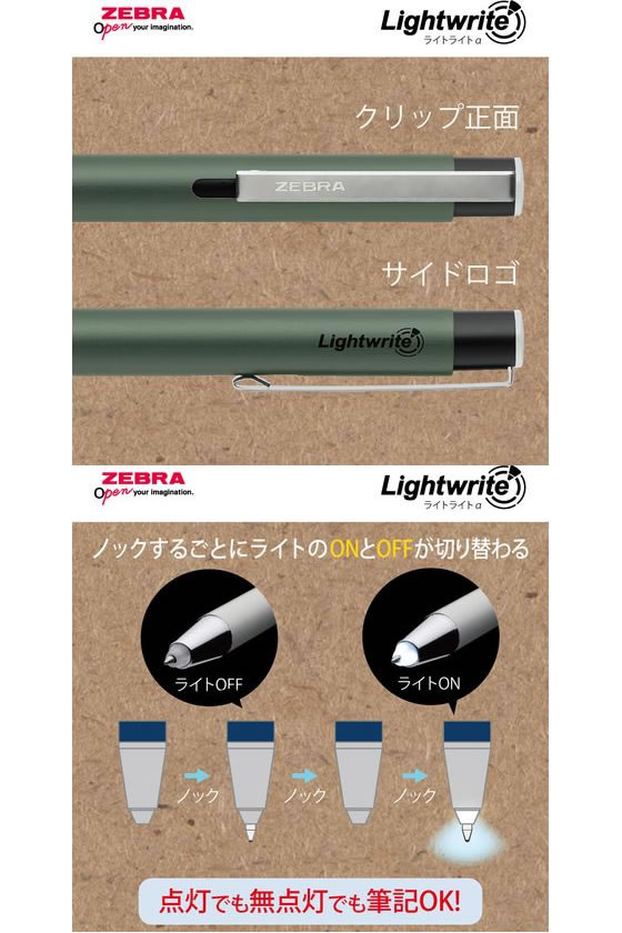 ÉCLAT Air color ライトブラウン 150g✕3本と おまけ ÉCLAT Air color ライトブラウン 150g✕3本と おまけ ÉCLAT Air