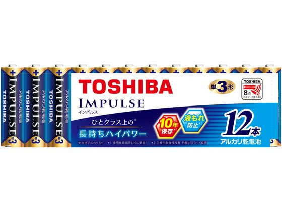東芝 アルカリ電池 IMPULSE 単3 12本 LR6H 12MP 東芝 アルカリ電池 IMPULSE 単3 12本 LR6H 12MP