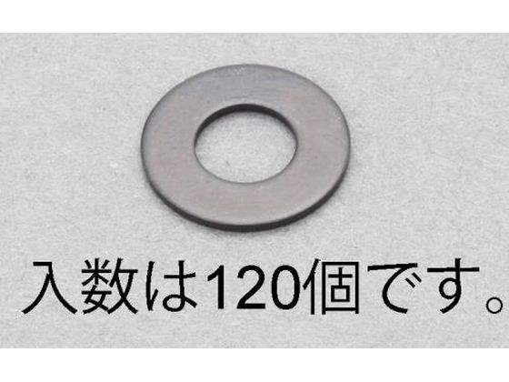エスコ 平ワッシャー ステンレス製 黒色 ISO M3 120枚 EA949LX-1303 エスコ 平ワッシャー ステンレス製 黒色 ISO M3 120枚 EA949LX-1303