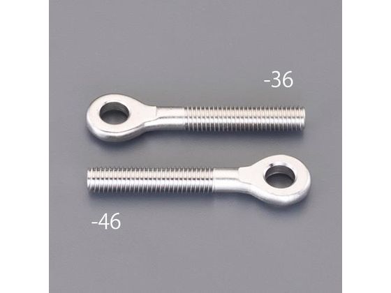 エスコ 全ねじアイボルト 左ねじ M10×63mm EA638SA-47