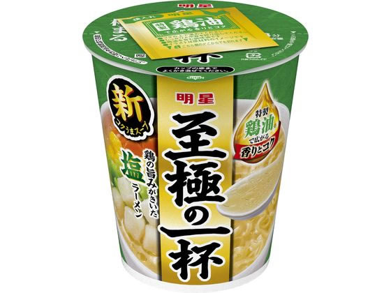 明星食品 至極の一杯 塩 65g 明星食品 至極の一杯 塩 65g