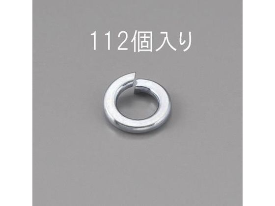 エスコ スプリングワッシャー ユニクロメッキ 112枚 M3 EA949LY-103