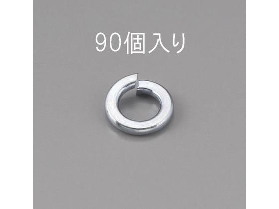 エスコ スプリングワッシャー ユニクロメッキ 90枚 M4 EA949LY-104 エスコ スプリングワッシャー ユニクロメッキ 90枚 M4 EA949LY-104