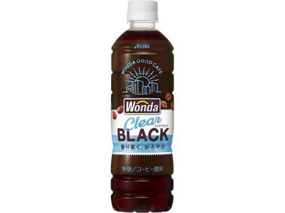 アサヒ飲料 ワンダ クリアブラック 500mL アサヒ飲料 ワンダ クリアブラック 500mL