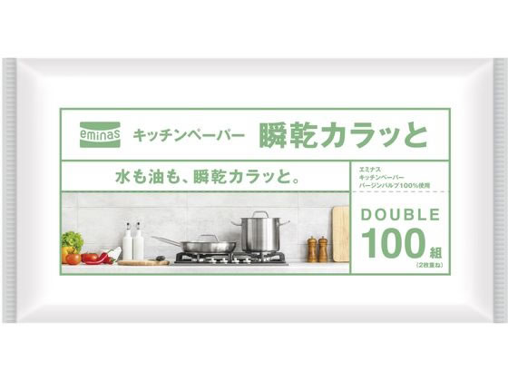 丸住製紙 eminas キッチンペーパー 瞬乾カラッと 100組2枚重ね