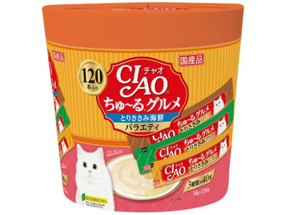 いなば ちゅーるグルメ とり海鮮 120P いなば ちゅーるグルメ とり海鮮 120P