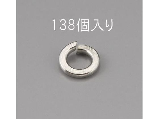 エスコ スプリングワッシャー ステンレス製 138枚 M4 EA949LY-304