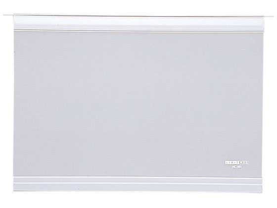 リヒトラブ カードインデックス ポケット B5 10枚 HC151