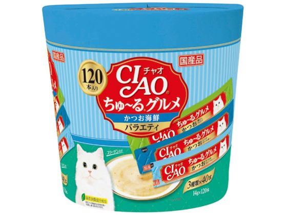 いなば ちゅーるグルメ かつお海鮮 120P いなば ちゅーるグルメ かつお海鮮 120P