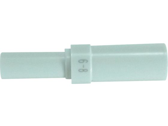 チヨダ ファイブ異径ジョイント W(白)6mm×8mm FR6-8JW チヨダ ファイブ異径ジョイント W(白)6mm×8mm FR6-8JW