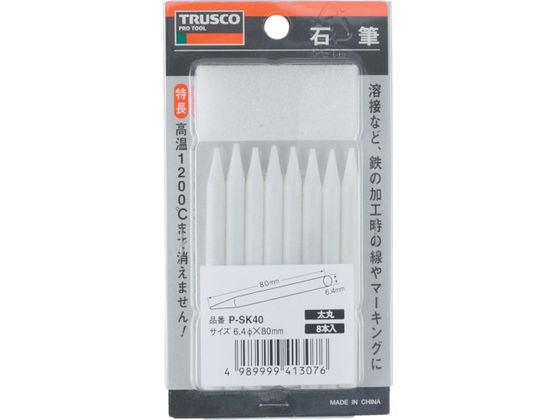 TRUSCO 石筆パック入 太丸 P-SK40