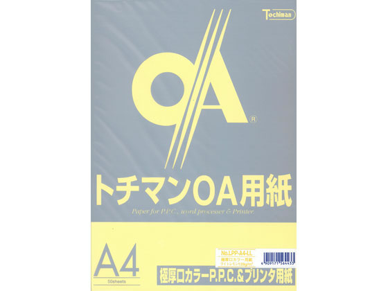 SAKAEeNjJy[p[ ɌJ[PPC A4 Cg 50~5