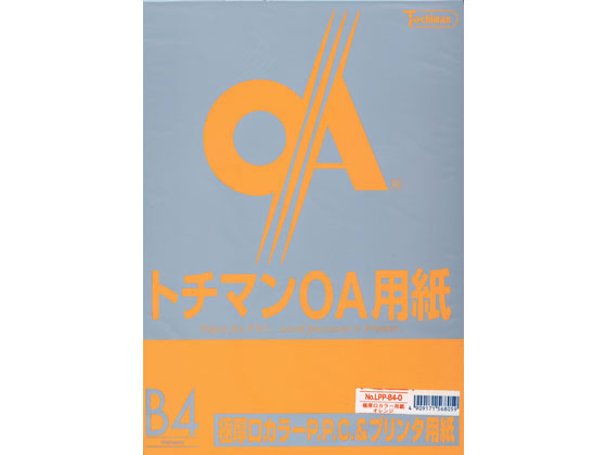 SAKAEテクニカルペーパー 極厚口カラーPPC B4 オレンジ 50枚×5冊