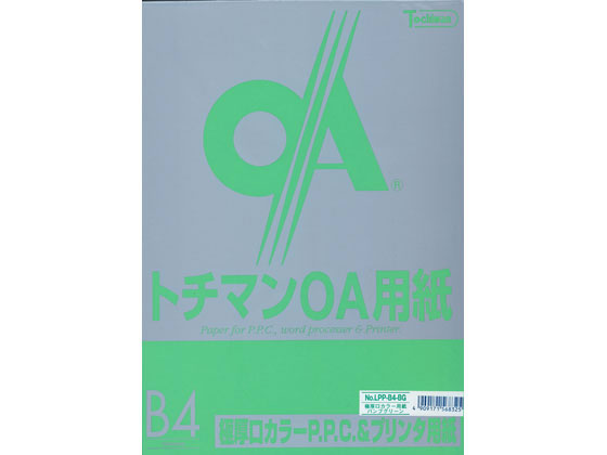 SAKAEテクニカルペーパー 極厚口カラーPPC B4 バンブーグリーン50枚*5