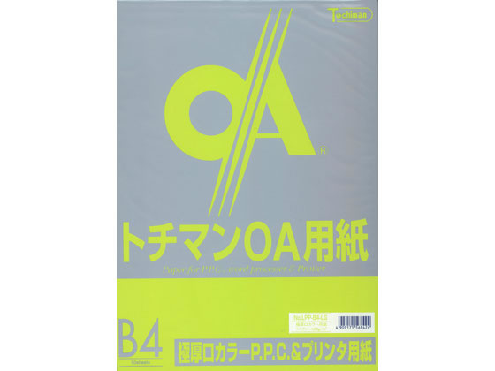 SAKAEテクニカルペーパー 極厚口カラーPPC B4 ライトグリーン50枚×5冊