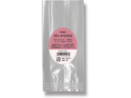 シモジマ ヘイコー スウィートパック 6.5×14 100枚 006729301