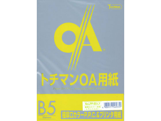 SAKAEテクニカルペーパー 極厚口カラーPPC B5 レモンイエロー 50枚×5冊