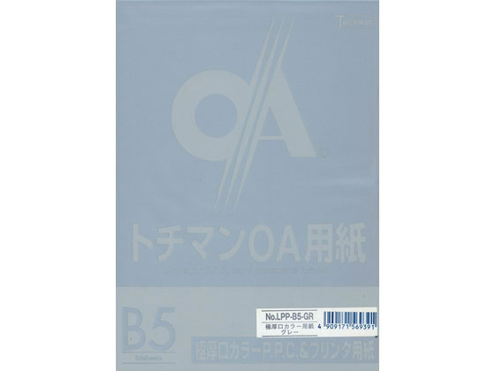 SAKAEテクニカルペーパー 極厚口カラーPPC B5 グレー 50枚×5冊