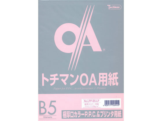 ●極厚口カラーＰＰＣペーパー●規格：Ｂ５（１８２×２５７ｍｍ）●坪量：１２８ｇ／ｍ２●紙厚：１５０μ●古紙約３０％●対応プリンタ：ＰＰＣ、レーザー、インクジェット、熱転写、ドットインパクト●紙色：ライ
