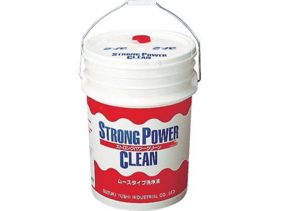 SYK ストロングパワークリーン 20L S-2021