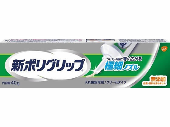 アース製薬 部分・総入れ歯安定剤 新ポリグリップ 極細ノズル【管理医療機器】