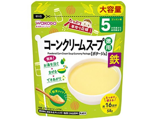 アサヒグループ食品 手作リ応援 コーンクリームスープ 徳用(58g)