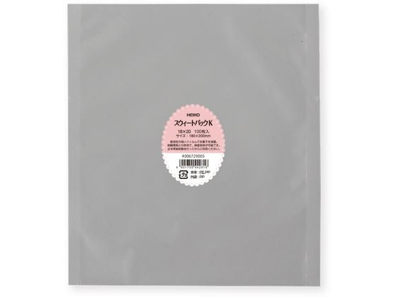 シモジマ ヘイコー スウィートパック 18×20 100枚 006729005