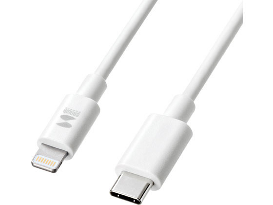サンワサプライ ライトニング Type Cケーブル(1m・ホワイト) KB-IPLC10W サンワサプライ ライトニング Type Cケーブル(1m・ホワイト) KB-IPLC10W