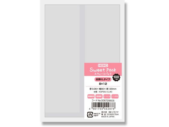 シモジマ ヘイコー スウィートパック 合掌KL 8×12 100枚 006729605