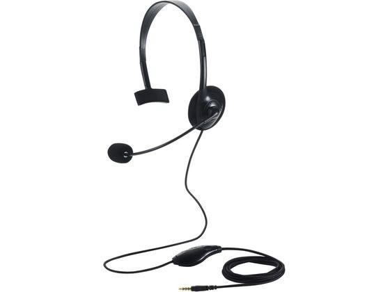 エレコム 有線ヘッドセット 3.5mm 4極 片耳 ブラック HS-HP14MTBK エレコム 有線ヘッドセット 3.5mm 4極 片耳 ブラック HS-HP14MTBK
