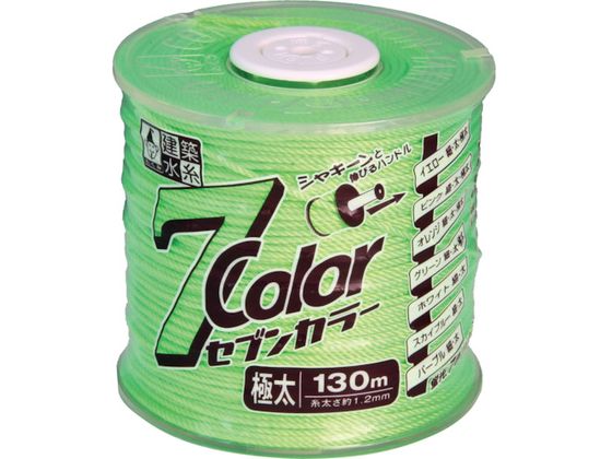 たくみ 7COLOR 極太 グリーン 130M 4811