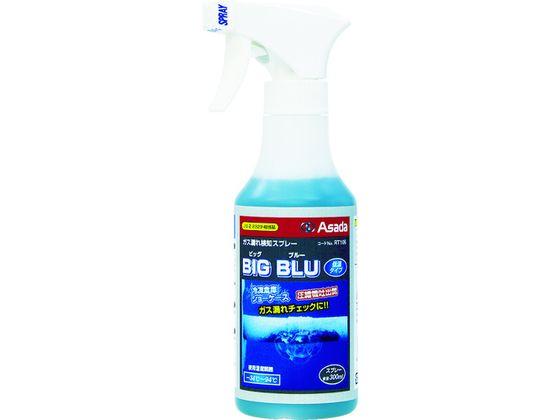 アサダ ビッグブルー 低温タイプ 0.3L RT105