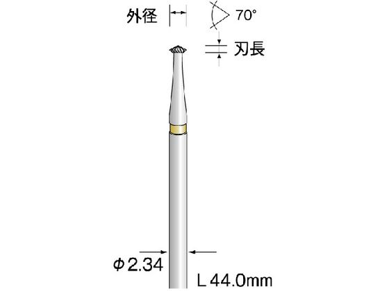 ミニモ 超硬カッター ストレートカット φ0.9 BC1721 ミニモ 超硬カッター ストレートカット φ0.9 BC1721